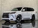 ＬＸ５７０　ＬＥＸＵＳセーフティシステム／Ｒエンターテイメントシステム／８人乗／新品制作ＷＡＬＤコンプリート／新品ＷＡＬＤエアロ／新品ＷＡＬＤ新作２４インチＡＷ／黒本革／サンルーフ／３６０度パノラマカメラ／ＥＴＣ(35枚目)