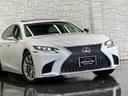 ＬＳ５００　バージョンＬ　１オーナー／禁煙車／走行９０００キロ／ＬＥＸＵＳセーフティシステムプラス／白本革マッサージシート／サンルーフ／３６０パノラマビューカメラ／Ｄインナーミラー／後席オペレーション／Ｐトランク／ＥＴＣ２．０（28枚目）