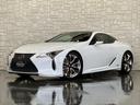 ＬＣ ＬＣ５００ｈ　Ｓパッケージ　走行７１００キロ／１オーナー／禁煙／ＬＥＸＵＳセーフティシステム＋／寒冷地仕様車／ＴＲＤエアロ／ＴＲＤウイング／アルカンターラ＋本革シート／ＣＦＲＰルーフ／ＯＰ鍛造２１ＡＷ／ＬＥＤヘッド／ＥＴＣ２．０（7枚目）