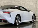 ＬＣ５００ｈ　Ｓパッケージ　走行７１００キロ／１オーナー／禁煙／ＬＥＸＵＳセーフティシステム＋／寒冷地仕様車／ＴＲＤエアロ／ＴＲＤウイング／アルカンターラ＋本革シート／ＣＦＲＰルーフ／ＯＰ鍛造２１ＡＷ／ＬＥＤヘッド／ＥＴＣ２．０（14枚目）