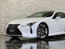 ＬＣ５００ｈ　Ｓパッケージ　走行７１００キロ／１オーナー／禁煙／ＬＥＸＵＳセーフティシステム＋／寒冷地仕様車／ＴＲＤエアロ／ＴＲＤウイング／アルカンターラ＋本革シート／ＣＦＲＰルーフ／ＯＰ鍛造２１ＡＷ／ＬＥＤヘッド／ＥＴＣ２．０（23枚目）