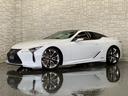 ＬＣ５００ｈ　Ｓパッケージ　走行７１００キロ／１オーナー／禁煙／ＬＥＸＵＳセーフティシステム＋／寒冷地仕様車／ＴＲＤエアロ／ＴＲＤウイング／アルカンターラ＋本革シート／ＣＦＲＰルーフ／ＯＰ鍛造２１ＡＷ／ＬＥＤヘッド／ＥＴＣ２．０（26枚目）