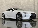 ＬＣ５００ｈ　Ｓパッケージ　走行７１００キロ／１オーナー／禁煙／ＬＥＸＵＳセーフティシステム＋／寒冷地仕様車／ＴＲＤエアロ／ＴＲＤウイング／アルカンターラ＋本革シート／ＣＦＲＰルーフ／ＯＰ鍛造２１ＡＷ／ＬＥＤヘッド／ＥＴＣ２．０（38枚目）