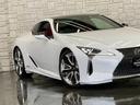 ＬＣ５００ｈ　Ｓパッケージ　走行７１００キロ／１オーナー／禁煙／ＬＥＸＵＳセーフティシステム＋／寒冷地仕様車／ＴＲＤエアロ／ＴＲＤウイング／アルカンターラ＋本革シート／ＣＦＲＰルーフ／ＯＰ鍛造２１ＡＷ／ＬＥＤヘッド／ＥＴＣ２．０（40枚目）