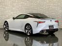 ＬＣ５００ｈ　Ｓパッケージ　走行７１００キロ／１オーナー／禁煙／ＬＥＸＵＳセーフティシステム＋／寒冷地仕様車／ＴＲＤエアロ／ＴＲＤウイング／アルカンターラ＋本革シート／ＣＦＲＰルーフ／ＯＰ鍛造２１ＡＷ／ＬＥＤヘッド／ＥＴＣ２．０（48枚目）