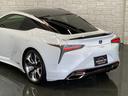 ＬＣ５００ｈ　Ｓパッケージ　走行７１００キロ／１オーナー／禁煙／ＬＥＸＵＳセーフティシステム＋／寒冷地仕様車／ＴＲＤエアロ／ＴＲＤウイング／アルカンターラ＋本革シート／ＣＦＲＰルーフ／ＯＰ鍛造２１ＡＷ／ＬＥＤヘッド／ＥＴＣ２．０（55枚目）