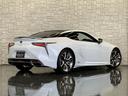 ＬＣ５００ｈ　Ｓパッケージ　走行７１００キロ／１オーナー／禁煙／ＬＥＸＵＳセーフティシステム＋／寒冷地仕様車／ＴＲＤエアロ／ＴＲＤウイング／アルカンターラ＋本革シート／ＣＦＲＰルーフ／ＯＰ鍛造２１ＡＷ／ＬＥＤヘッド／ＥＴＣ２．０（57枚目）