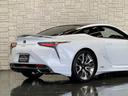 ＬＣ５００ｈ　Ｓパッケージ　走行７１００キロ／１オーナー／禁煙／ＬＥＸＵＳセーフティシステム＋／寒冷地仕様車／ＴＲＤエアロ／ＴＲＤウイング／アルカンターラ＋本革シート／ＣＦＲＰルーフ／ＯＰ鍛造２１ＡＷ／ＬＥＤヘッド／ＥＴＣ２．０（62枚目）