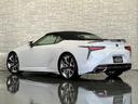 ＬＣ５００　コンバーチブル　ＬＥＸＵＳセーフティシステム／１オーナー車／禁煙車／屋内保管車／ＴＲＤコンプリート車／ＢＬＩＴＺスピードジャンパー／純正ＯＰプレミアムエンジンスターター／純正ドラレコ／本革シート／ＨＵＤ／ＥＴＣ２．０（11枚目）