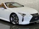 ＬＣ５００　コンバーチブル　ＬＥＸＵＳセーフティシステム／１オーナー車／禁煙車／屋内保管車／ＴＲＤコンプリート車／ＢＬＩＴＺスピードジャンパー／純正ＯＰプレミアムエンジンスターター／純正ドラレコ／本革シート／ＨＵＤ／ＥＴＣ２．０（44枚目）