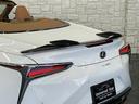 ＬＣ５００　コンバーチブル　ＬＥＸＵＳセーフティシステム／１オーナー車／禁煙車／屋内保管車／ＴＲＤコンプリート車／ＢＬＩＴＺスピードジャンパー／純正ＯＰプレミアムエンジンスターター／純正ドラレコ／本革シート／ＨＵＤ／ＥＴＣ２．０（55枚目）