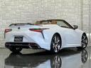 ＬＣ５００　コンバーチブル　ＬＥＸＵＳセーフティシステム／１オーナー車／禁煙車／屋内保管車／ＴＲＤコンプリート車／ＢＬＩＴＺスピードジャンパー／純正ＯＰプレミアムエンジンスターター／純正ドラレコ／本革シート／ＨＵＤ／ＥＴＣ２．０（63枚目）