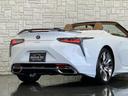 ＬＣ５００　コンバーチブル　ＬＥＸＵＳセーフティシステム／１オーナー車／禁煙車／屋内保管車／ＴＲＤコンプリート車／ＢＬＩＴＺスピードジャンパー／純正ＯＰプレミアムエンジンスターター／純正ドラレコ／本革シート／ＨＵＤ／ＥＴＣ２．０（67枚目）