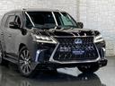 ＬＸ５７０　後期モデル／１オーナー車／禁煙車／ＬＥＸＵＳセーフティシステム＋／ＴＲＤエアロ／ＴＲＤグリル／純正ＯＰ２１ＡＷ／黒本革／サンルーフ／３６０度パノラマビューカメラ／ＣＯＯＬＢＯＸ／ドラレコ／ＥＴＣ２．０(7枚目)