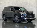 ＬＸ５７０　後期モデル／１オーナー車／禁煙車／ＬＥＸＵＳセーフティシステム＋／ＴＲＤエアロ／ＴＲＤグリル／純正ＯＰ２１ＡＷ／黒本革／サンルーフ／３６０度パノラマビューカメラ／ＣＯＯＬＢＯＸ／ドラレコ／ＥＴＣ２．０(43枚目)