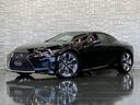 ＬＣ５００ｈ　Ｓパッケージ　ＬＥＸＵＳセーフティシステム＋／１オーナー／禁煙／屋内保管／後期モデル／本革シート／ＣＦＲＰルーフ／純正鍛造２１ＡＷ／カラーヘッドアップディスプレイ／ユピテルレーダー＆ドラレコ／ビルトインＥＴＣ２．０（21枚目）