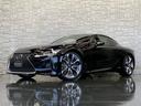 ＬＣ５００ｈ　Ｓパッケージ　ＬＥＸＵＳセーフティシステム＋／１オーナー／禁煙／屋内保管／後期モデル／本革シート／ＣＦＲＰルーフ／純正鍛造２１ＡＷ／カラーヘッドアップディスプレイ／ユピテルレーダー＆ドラレコ／ビルトインＥＴＣ２．０（26枚目）