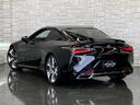 ＬＣ５００ｈ　Ｓパッケージ　ＬＥＸＵＳセーフティシステム＋／１オーナー／禁煙／屋内保管／後期モデル／本革シート／ＣＦＲＰルーフ／純正鍛造２１ＡＷ／カラーヘッドアップディスプレイ／ユピテルレーダー＆ドラレコ／ビルトインＥＴＣ２．０（55枚目）