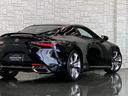 ＬＣ５００ｈ　Ｓパッケージ　ＬＥＸＵＳセーフティシステム＋／１オーナー／禁煙／屋内保管／後期モデル／本革シート／ＣＦＲＰルーフ／純正鍛造２１ＡＷ／カラーヘッドアップディスプレイ／ユピテルレーダー＆ドラレコ／ビルトインＥＴＣ２．０（59枚目）