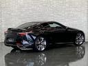 ＬＣ５００ｈ　Ｓパッケージ　ＬＥＸＵＳセーフティシステム＋／１オーナー／禁煙／屋内保管／後期モデル／本革シート／ＣＦＲＰルーフ／純正鍛造２１ＡＷ／カラーヘッドアップディスプレイ／ユピテルレーダー＆ドラレコ／ビルトインＥＴＣ２．０（61枚目）