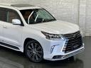 ＬＸ５７０　ＬＥＸＵＳセーフティシステム／後期／１オーナー／禁煙／モデリスタエアロ／ＯＰ２１ＡＷ／マークレビンソン３Ｄサウンド／Ｒエンターテイメント／本革／サンルーフ／３６０°全周囲カメラ／ドラレコ／ＥＴＣ２．０(40枚目)