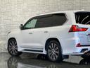 ＬＸ５７０　ＬＥＸＵＳセーフティシステム／後期／１オーナー／禁煙／モデリスタエアロ／ＯＰ２１ＡＷ／マークレビンソン３Ｄサウンド／Ｒエンターテイメント／本革／サンルーフ／３６０°全周囲カメラ／ドラレコ／ＥＴＣ２．０(45枚目)