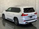 ＬＸ５７０　ＬＥＸＵＳセーフティシステム／後期／１オーナー／禁煙／モデリスタエアロ／ＯＰ２１ＡＷ／マークレビンソン３Ｄサウンド／Ｒエンターテイメント／本革／サンルーフ／３６０°全周囲カメラ／ドラレコ／ＥＴＣ２．０(50枚目)