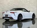 ＬＣ５００　コンバーチブル　ＬＥＸＵＳセーフティシステム＋／１オーナー車／禁煙車／屋内保管車／モデリスタエアロ／弊社オリジナル２１インチＡＷ／フレアレッド本革シート／ＨＵＤヘッドアップディスプレイ／３６０°ドラレコ／ＥＴＣ２．０(12枚目)