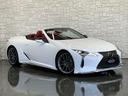 ＬＣ５００　コンバーチブル　ＬＥＸＵＳセーフティシステム＋／１オーナー車／禁煙車／屋内保管車／モデリスタエアロ／弊社オリジナル２１インチＡＷ／フレアレッド本革シート／ＨＵＤヘッドアップディスプレイ／３６０°ドラレコ／ＥＴＣ２．０(33枚目)