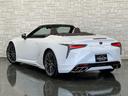 ＬＣ５００　コンバーチブル　ＬＥＸＵＳセーフティシステム＋／１オーナー車／禁煙車／屋内保管車／モデリスタエアロ／弊社オリジナル２１インチＡＷ／フレアレッド本革シート／ＨＵＤヘッドアップディスプレイ／３６０°ドラレコ／ＥＴＣ２．０(53枚目)