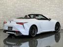 ＬＣ５００　コンバーチブル　ＬＥＸＵＳセーフティシステム＋／１オーナー車／禁煙車／屋内保管車／モデリスタエアロ／弊社オリジナル２１インチＡＷ／フレアレッド本革シート／ＨＵＤヘッドアップディスプレイ／３６０°ドラレコ／ＥＴＣ２．０(58枚目)