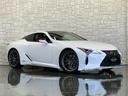 ＬＣ５００ｈ　Ｌパッケージ　ＬＥＸＵＳセーフティシステム＋／１オーナー／禁煙車／屋内保管車／モデリスタエアロ／ＴＲＤリアウイング／弊社オリジナル２１インチＡＷ／フレアレッド本革シート／ＨＵＤヘッドアップディスプレイ／ＥＴＣ２．０(7枚目)