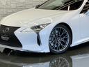 ＬＣ５００ｈ　Ｌパッケージ　ＬＥＸＵＳセーフティシステム＋／１オーナー／禁煙車／屋内保管車／モデリスタエアロ／ＴＲＤリアウイング／弊社オリジナル２１インチＡＷ／フレアレッド本革シート／ＨＵＤヘッドアップディスプレイ／ＥＴＣ２．０(27枚目)