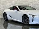 ＬＣ５００ｈ　Ｌパッケージ　ＬＥＸＵＳセーフティシステム＋／１オーナー／禁煙車／屋内保管車／モデリスタエアロ／ＴＲＤリアウイング／弊社オリジナル２１インチＡＷ／フレアレッド本革シート／ＨＵＤヘッドアップディスプレイ／ＥＴＣ２．０(44枚目)