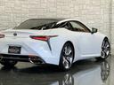 ＬＣ５００　Ｌパッケージ　マイナーチェンジ後期モデル／ＬＥＸＵＳセーフティシステム＋／純正ＯＰ２１インチ鍛造ＡＷ／オーカーインテリア／本革シート／パノラマガラスサンルーフ／３眼ＬＥＤヘッド／前後ドラレコ／ビルトインＥＴＣ２．０(12枚目)