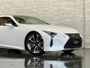 ＬＣ５００　Ｌパッケージ　マイナーチェンジ後期モデル／ＬＥＸＵＳセーフティシステム＋／純正ＯＰ２１インチ鍛造ＡＷ／オーカーインテリア／本革シート／パノラマガラスサンルーフ／３眼ＬＥＤヘッド／前後ドラレコ／ビルトインＥＴＣ２．０(32枚目)