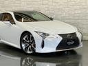 ＬＣ５００　Ｌパッケージ　マイナーチェンジ後期モデル／ＬＥＸＵＳセーフティシステム＋／純正ＯＰ２１インチ鍛造ＡＷ／オーカーインテリア／本革シート／パノラマガラスサンルーフ／３眼ＬＥＤヘッド／前後ドラレコ／ビルトインＥＴＣ２．０(44枚目)