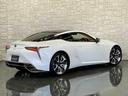 ＬＣ５００　Ｌパッケージ　マイナーチェンジ後期モデル／ＬＥＸＵＳセーフティシステム＋／純正ＯＰ２１インチ鍛造ＡＷ／オーカーインテリア／本革シート／パノラマガラスサンルーフ／３眼ＬＥＤヘッド／前後ドラレコ／ビルトインＥＴＣ２．０(61枚目)