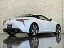 ＬＣ５００　Ｌパッケージ　マイナーチェンジ後期モデル／ＬＥＸＵＳセーフティシステム＋／純正ＯＰ２１インチ鍛造ＡＷ／オーカーインテリア／本革シート／パノラマガラスサンルーフ／３眼ＬＥＤヘッド／前後ドラレコ／ビルトインＥＴＣ２．０(63枚目)