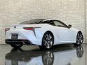 ＬＣ５００　Ｌパッケージ　マイナーチェンジ後期モデル／ＬＥＸＵＳセーフティシステム＋／純正ＯＰ２１インチ鍛造ＡＷ／オーカーインテリア／本革シート／パノラマガラスサンルーフ／３眼ＬＥＤヘッド／前後ドラレコ／ビルトインＥＴＣ２．０(66枚目)