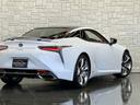 ＬＣ５００ｈ　Ｓパッケージ　ＬＥＸＵＳセーフティ＋／１オーナー車／禁煙車／屋内保管／マークレビンソン３Ｄサウンド／ＯＰ２１ＡＷ／ＣＦＲＰカーボンルーフ／カラーヘッドアップディスプレイ／本革＋アルカンターラ／ドラレコ／ＥＴＣ２．０（13枚目）