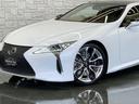 ＬＣ５００ｈ　Ｓパッケージ　ＬＥＸＵＳセーフティ＋／１オーナー車／禁煙車／屋内保管／マークレビンソン３Ｄサウンド／ＯＰ２１ＡＷ／ＣＦＲＰカーボンルーフ／カラーヘッドアップディスプレイ／本革＋アルカンターラ／ドラレコ／ＥＴＣ２．０(27枚目)