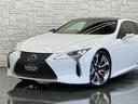 ＬＣ５００ｈ　Ｓパッケージ　ＬＥＸＵＳセーフティ＋／１オーナー車／禁煙車／屋内保管／マークレビンソン３Ｄサウンド／ＯＰ２１ＡＷ／ＣＦＲＰカーボンルーフ／カラーヘッドアップディスプレイ／本革＋アルカンターラ／ドラレコ／ＥＴＣ２．０（29枚目）