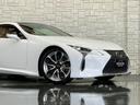 ＬＣ５００ｈ　Ｓパッケージ　ＬＥＸＵＳセーフティ＋／１オーナー車／禁煙車／屋内保管／マークレビンソン３Ｄサウンド／ＯＰ２１ＡＷ／ＣＦＲＰカーボンルーフ／カラーヘッドアップディスプレイ／本革＋アルカンターラ／ドラレコ／ＥＴＣ２．０(37枚目)