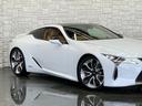 ＬＣ５００ｈ　Ｓパッケージ　ＬＥＸＵＳセーフティ＋／１オーナー車／禁煙車／屋内保管／マークレビンソン３Ｄサウンド／ＯＰ２１ＡＷ／ＣＦＲＰカーボンルーフ／カラーヘッドアップディスプレイ／本革＋アルカンターラ／ドラレコ／ＥＴＣ２．０(45枚目)