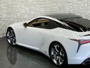 ＬＣ５００ｈ　Ｓパッケージ　ＬＥＸＵＳセーフティ＋／１オーナー車／禁煙車／屋内保管／マークレビンソン３Ｄサウンド／ＯＰ２１ＡＷ／ＣＦＲＰカーボンルーフ／カラーヘッドアップディスプレイ／本革＋アルカンターラ／ドラレコ／ＥＴＣ２．０(53枚目)