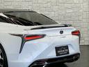 ＬＣ５００ｈ　Ｓパッケージ　ＬＥＸＵＳセーフティ＋／１オーナー車／禁煙車／屋内保管／マークレビンソン３Ｄサウンド／ＯＰ２１ＡＷ／ＣＦＲＰカーボンルーフ／カラーヘッドアップディスプレイ／本革＋アルカンターラ／ドラレコ／ＥＴＣ２．０(55枚目)