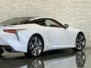 ＬＣ５００ｈ　Ｓパッケージ　ＬＥＸＵＳセーフティ＋／１オーナー車／禁煙車／屋内保管／マークレビンソン３Ｄサウンド／ＯＰ２１ＡＷ／ＣＦＲＰカーボンルーフ／カラーヘッドアップディスプレイ／本革＋アルカンターラ／ドラレコ／ＥＴＣ２．０(60枚目)