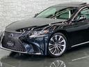 ＬＳ５００ｈ　エグゼクティブ　ＬＥＸＵＳセーフティシステム＋Ａ／走行８５００キロ／１オーナー／禁煙／屋内保管車／マークレビンソン／Ｒエンターテインメント／本革／サンルーフ／パノラマビューカメラ／Ｄインナーミラー／Ｐトランク／ＥＴＣ（27枚目）