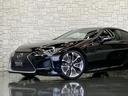 LEXUS LC